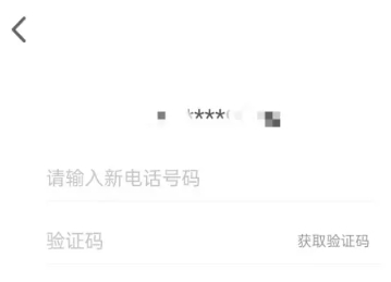 摩励云
