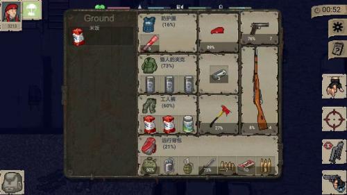 迷你dayz越南版