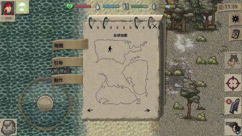 迷你dayz越南版