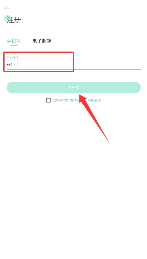 咿啦看书绘本