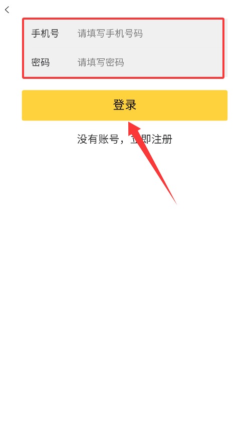 西子漫画