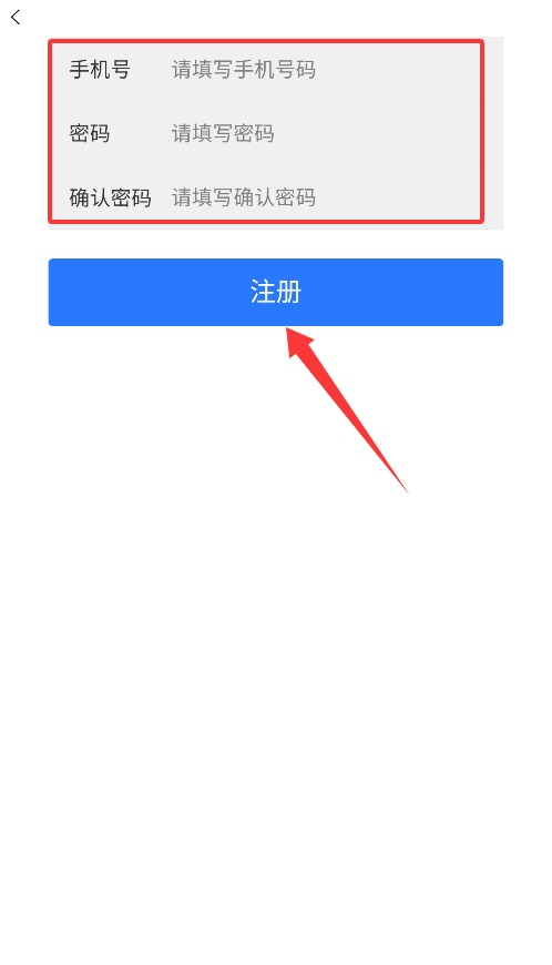 西子漫画