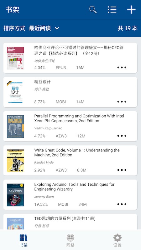 myReader