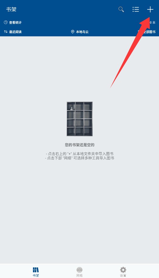 myReader