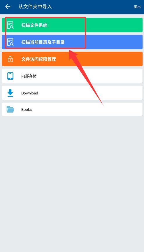 myReader