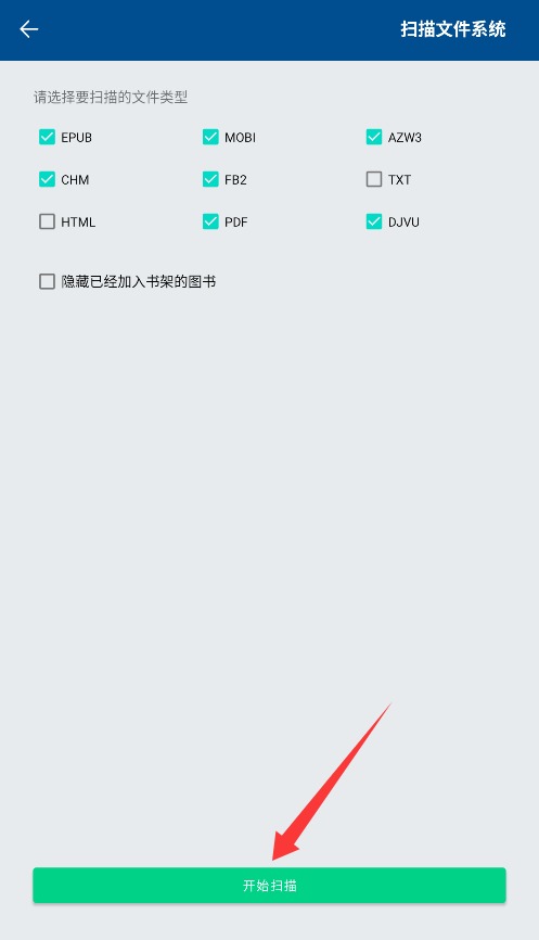 myReader