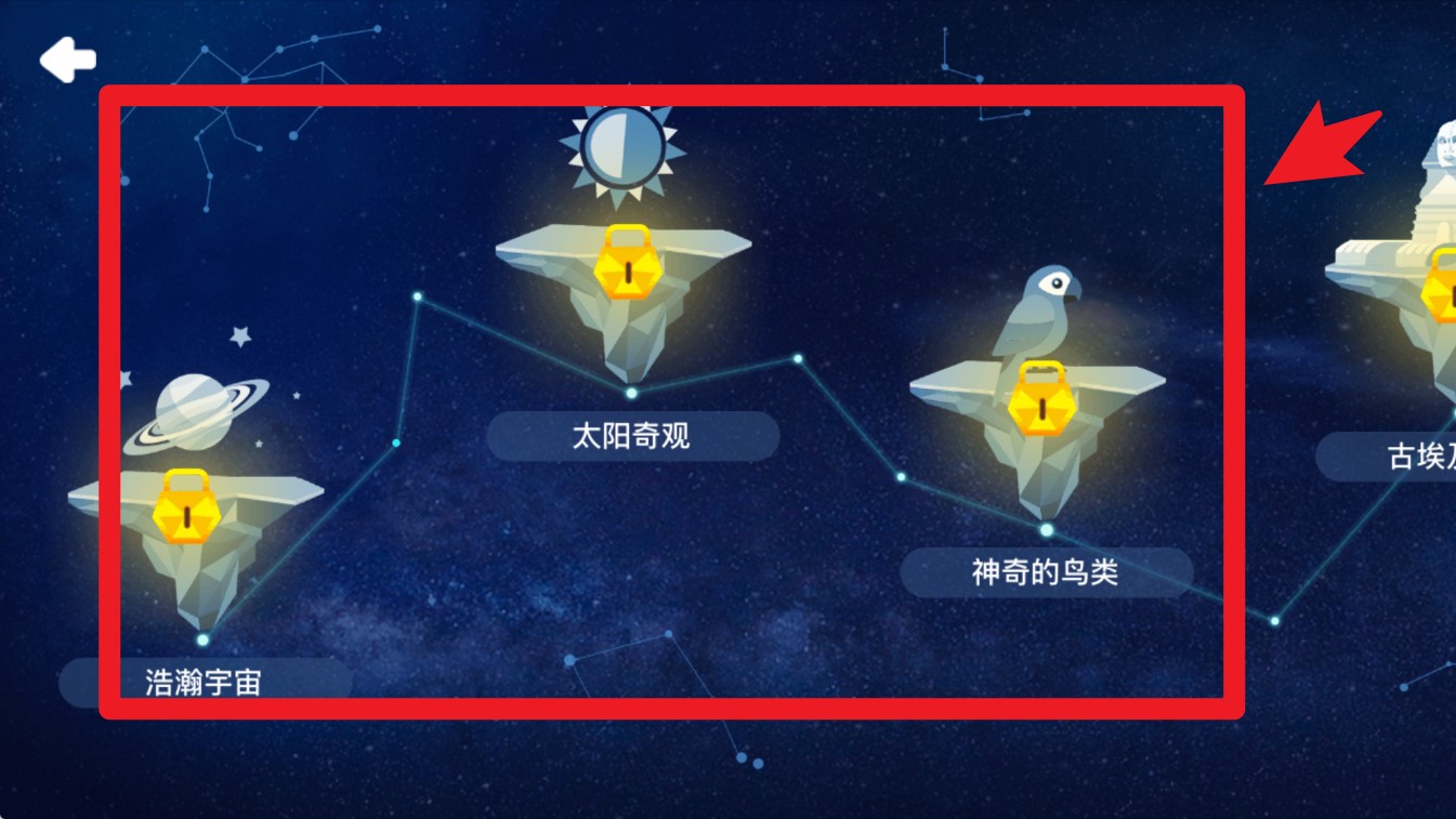 海豚科学