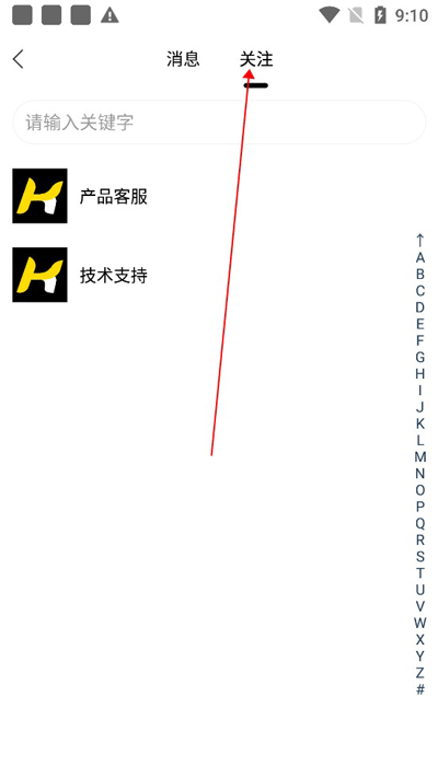 考研汇