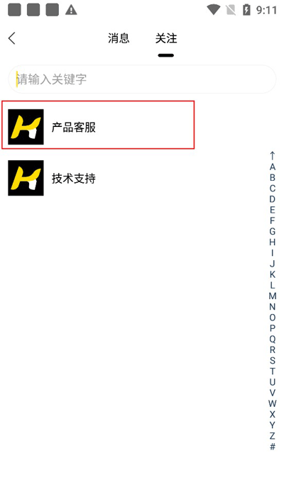 考研汇