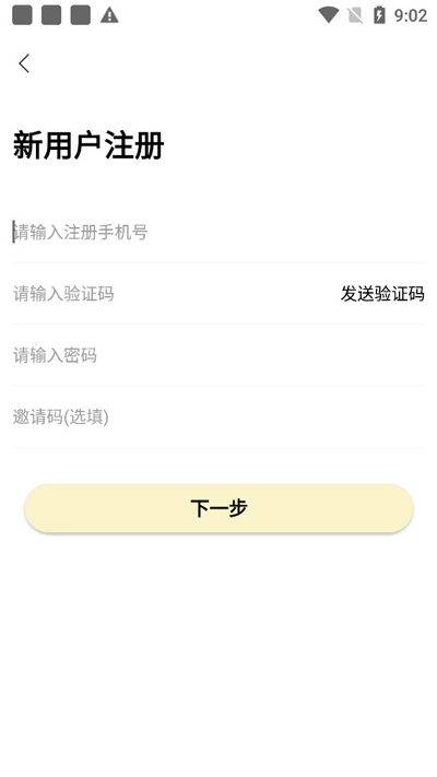 考研汇