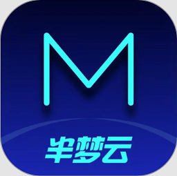 半梦云
