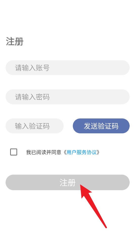 千博手语