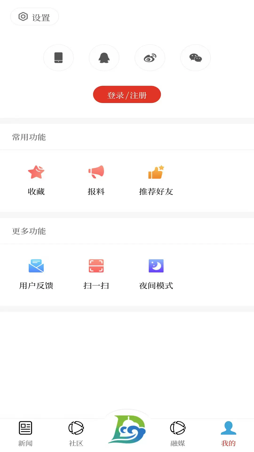 东方发布
