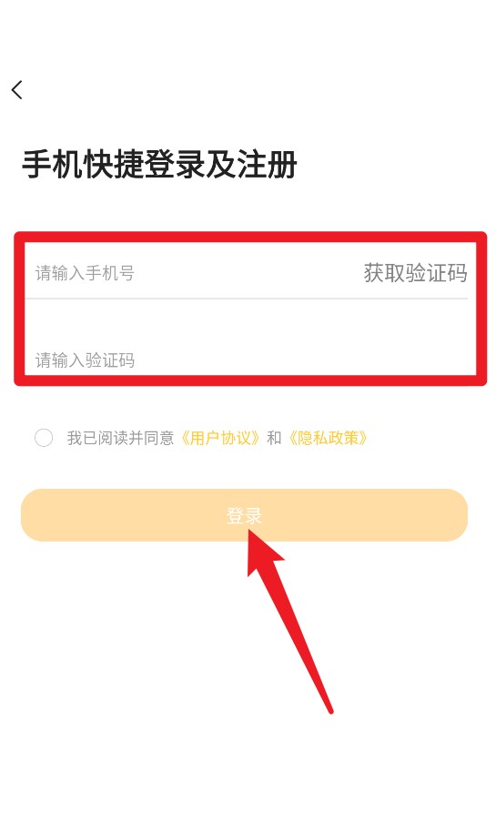 爱家帝