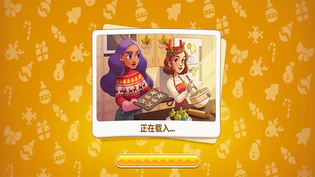 花儿爱消除