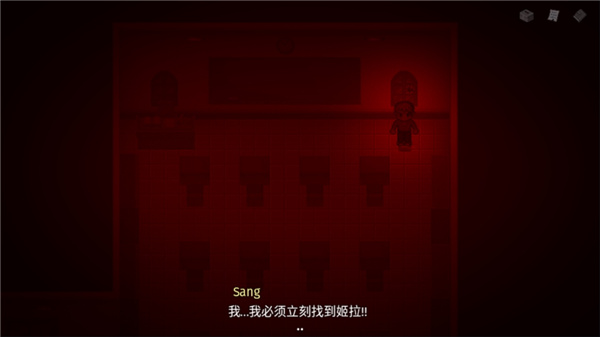 七个谜团