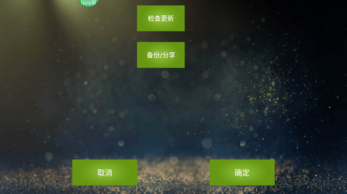 KuGamer