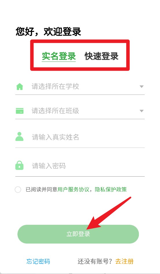 绘唱365