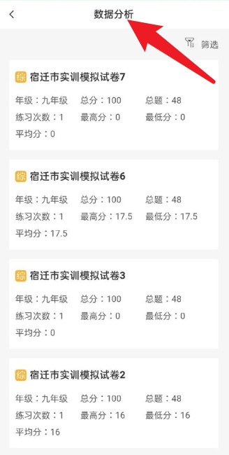 绘唱365