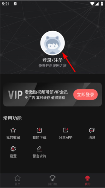 次元喵