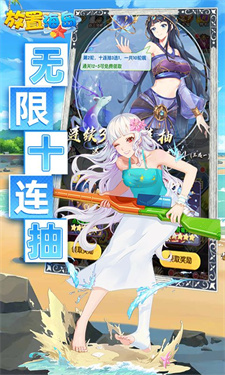 放置海岛（0.05折免费版）