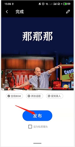 鲱鱼罐头
