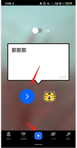 鲱鱼罐头