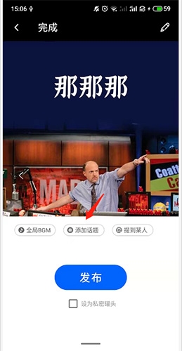 鲱鱼罐头