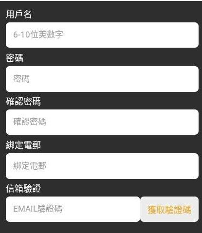 香香漫画