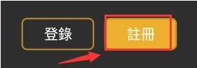 香香漫画