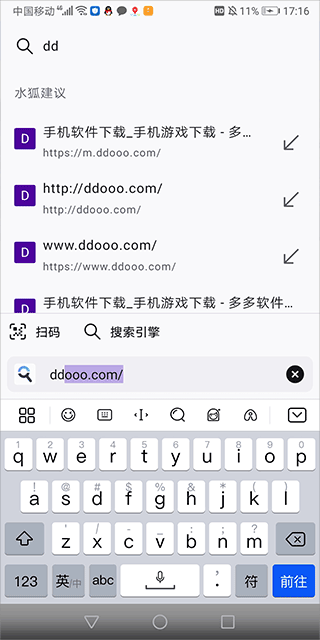 Waterfox浏览器