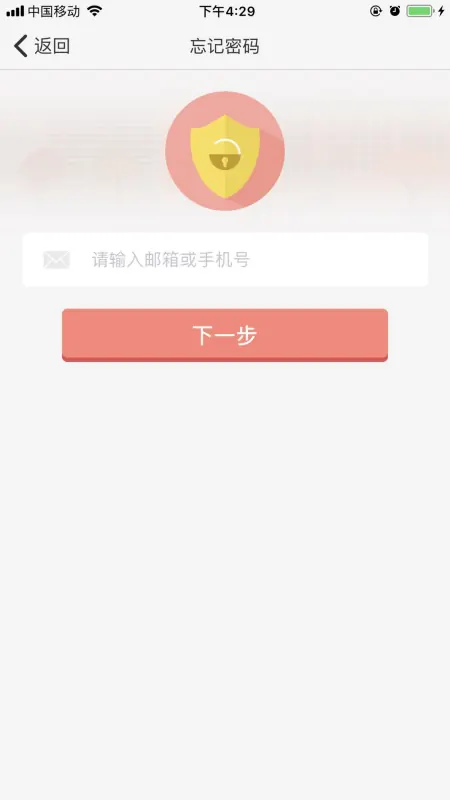 教师帮