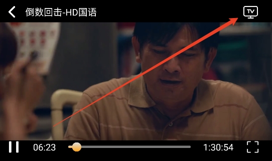 不太灵影视