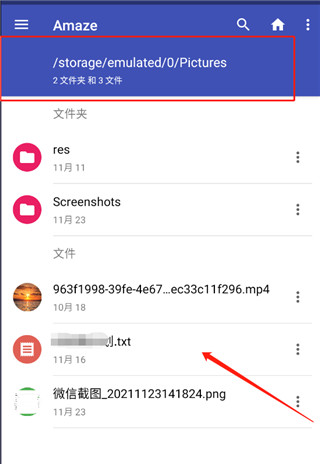 File Converter