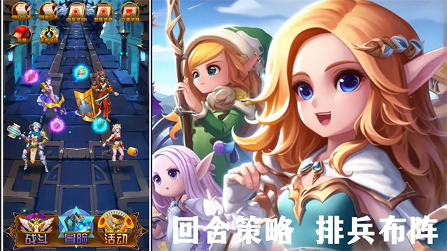 问答英雄