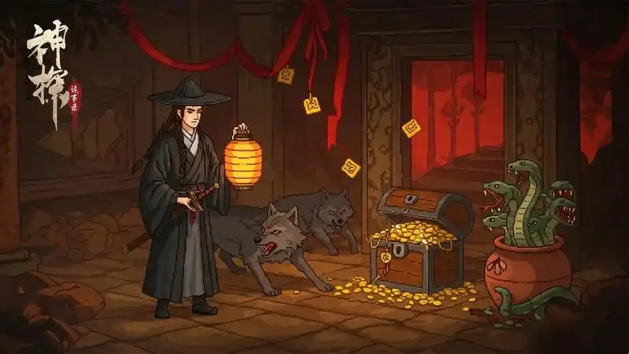 神探诡事录怎么编辑队伍