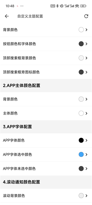 NyaFun动漫