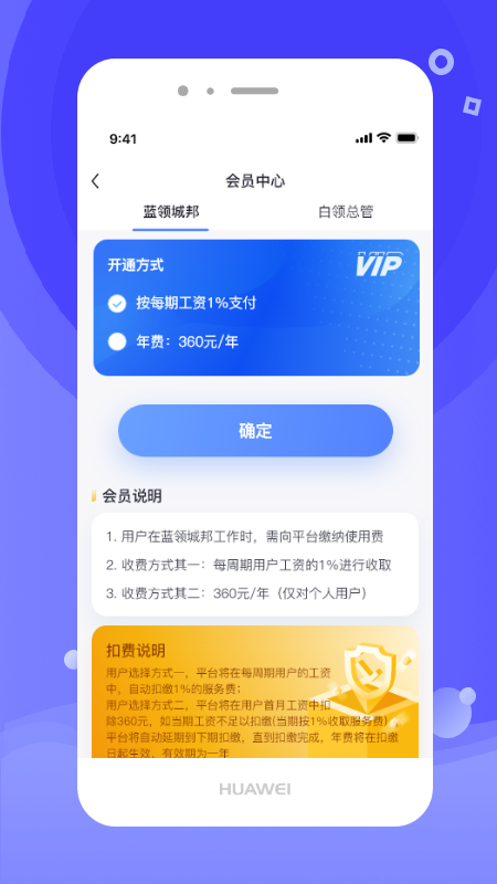 开水壶