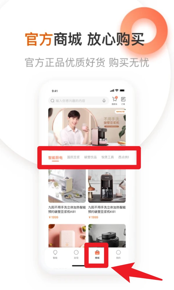 爱下厨