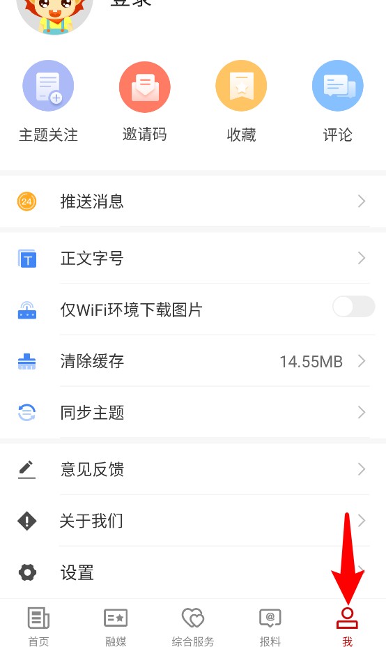 库车好地方