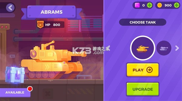 坦克之星 v2.8.101 游戏下载