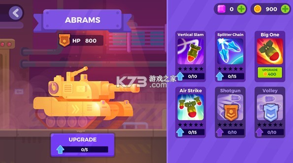 坦克之星 v2.8.101 游戏下载