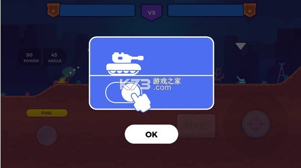 坦克之星 v2.8.101 游戏下载