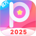 美易