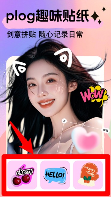 美易