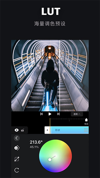 avu剪辑