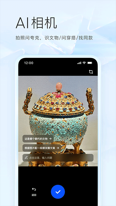 夸克大学通