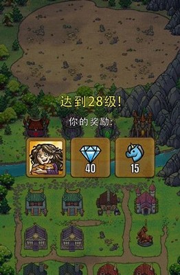 艾丽莎的国度无限钻石10只猫怎么做2