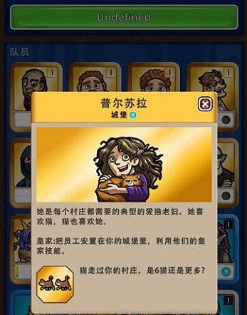 艾丽莎的国度无限钻石10只猫怎么做3