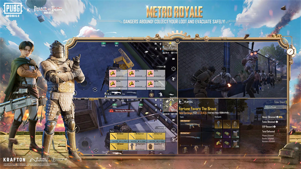 pubg体验服最新版